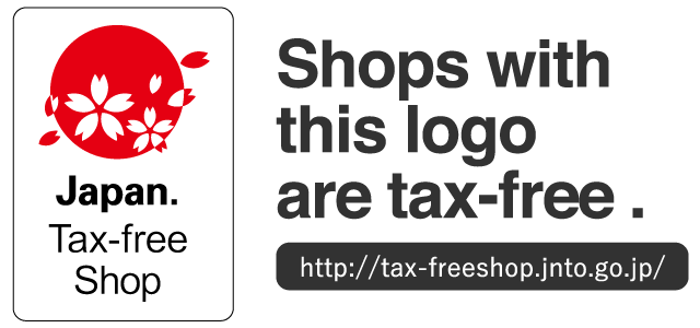 Shops with this logo are tax-free.